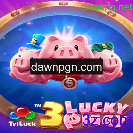Explorando o Mundo de 3LUCKYPIGGY: Regras e Características do Jogo
