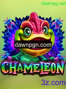 Chameleon: Um Mergulho no Mundo Enigmático do Jogo