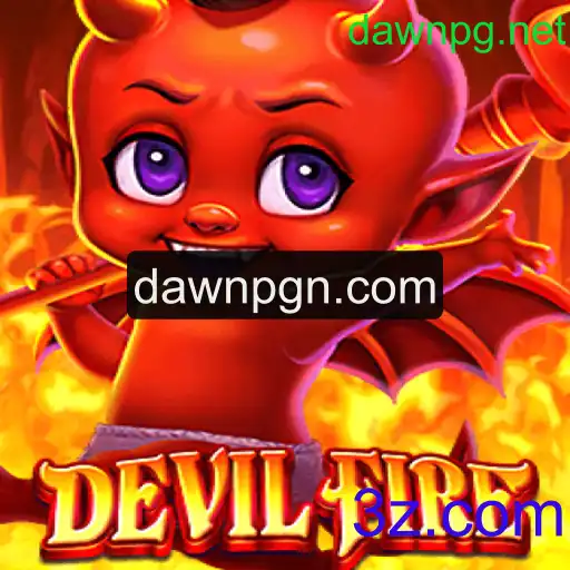 DevilFire: Um Guia Completo sobre o Jogo Inovador