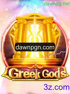 Descubra o Fascinante Mundo do Jogo GreekGods