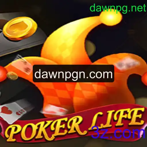 Explorando o Mundo de PokerLife: Regras, Estratégias e Atualizações Recentes