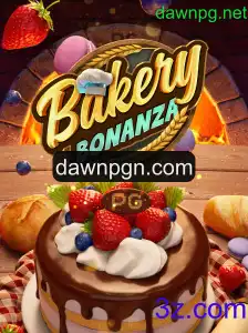 Explorando o Fascinante Mundo de BakeryBonanza