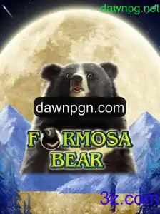 Descubra o Universo do Jogo ‘FormosaBear’ e Suas Regras Intrigantes